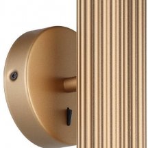 Настенный светильник Eglo Portillo 902034