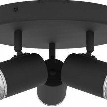 Спот Eglo Consuma 1 901965