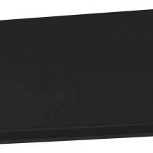 Уличный настенный светодиодный светильник Eglo Spongano 900887