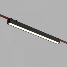 Трековый светильник BELTY LINEAR DK5576-BK