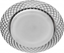 Встраиваемый светильник ЭРА KL 76 AL/WH /1 Б0048962