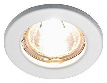 Встраиваемый светильник Ambrella light Classic FT9210 WH