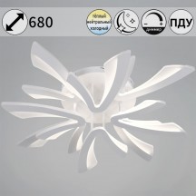 Светильник потолочный Reluce 59090-0.3-4+4 WH