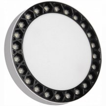 Накладной светильник iLedex Technical Mercury 5552-36W-D217-3/4K-WH+BK