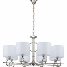 Подвесная люстра Escada Moraine 10167/8PL