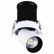 Встраиваемый светильник Mantra Garda 7830