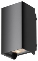 Архитектурная подсветка Maytoni Shell O570WL-L10B3K