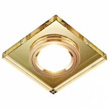 Точечный светильник в спальню Ambrella light  8170 Gold