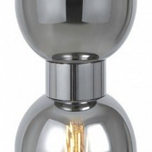 Подвесной светильник Freya Savia FR5203PL-01CH1