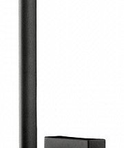 Испанский настенный светильник Mantra Torch 6701