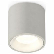 Точечный светильник Ambrella light Techno Spot XS7533020