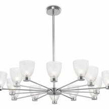 Подвесная люстра Maytoni Ralar MOD068PL-14CH