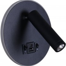 Настенный светодиодный светильник Reluce 86203-9.2-001KT LED12W+USB BK