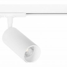 Трековый светильник Arte Lamp Aero A1345PL-1WH