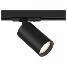 Трековый светильник Maytoni Track Lamps TR020-1-GU10-B из Германии