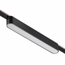 Трековый светильник Novotech Easy 359462