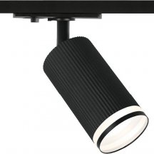 Светильник на штанге Wolta WTL-GU10 WTL-GU10/05B