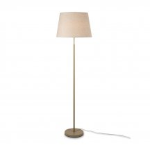 Торшер Butler FR2057FL-01BG