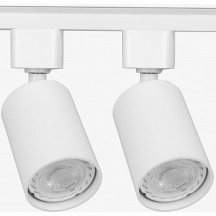 Комплект трековый Эра  TR70-SET4-GU10-WH