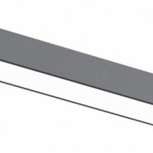 Встраиваемый светильник Aployt Magnetic track 48 APL.0101.01.10