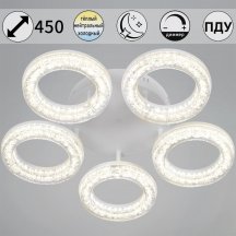 Потолочный светильник Reluce 19290-0.3-05 WH