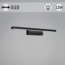 Подсветка для картин Reluce 06796-0.2-505