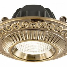 Точечный светильник для чтения Citilux  cLD041NW3