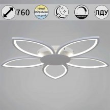 Светильник потолочный Reluce 09877-0.3-05 CR