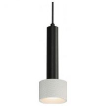 Подвесной светильник Delta 2362-1 BK+WH