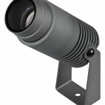 Прожектор уличный Arlight RAY 028076(1)