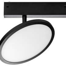 Трековый светильник Lightstar Teta 205707