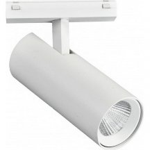 Светильник на штанге iLedex Technical VISION48/25 4825-042-D55-18W-38DG-3000K-WH