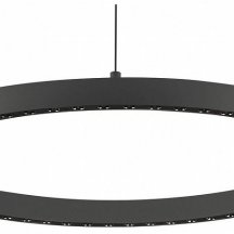 Подвесной светильник Mantra Riumar 8673