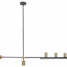 Подвесной светильник Kink Light Рия 07618-150,36