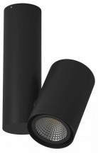 Накладной светильник DesignLed MJ-2045 00-00002989