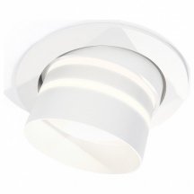 Точечный светильник для прихожей ambrella light  xC7651082