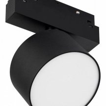 Светильник на штанге Arlight MAG-ORIENT 048354