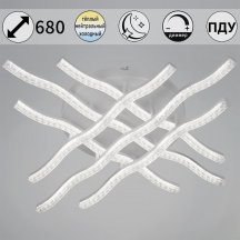 Потолочная люстра Reluce 74190-0.3-06 WH