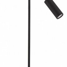 Интерьерная настольная лампа Kink Light Грау 07045-1,19