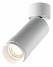 Спот Maytoni Focus Zoom C055CL-L12W4K-Z-W