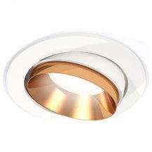 Точечный светильник для коридора ambrella light  xC7651024