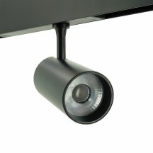 Светильник на штанге LIGHTERA Startrek 220 LE169TRS-20B WIFI