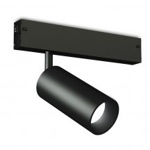 Трековый светильник Track System GL1620