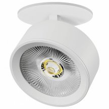 Спот Lightstar Alta Pro A5636RS