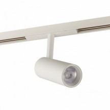 Светильник на штанге AM-Group MAGNET CYLINDER MAGNET AM429 CX-B11-10W-3000K WH