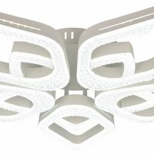 Потолочная светодиодная люстра Escada Sedna 10280/5LED