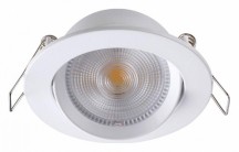 Встраиваемый светодиодный светильник Novotech Stern 357998