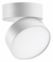 Точечный светильник Novotech Over 358749