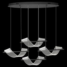 Подвесной светодиодный светильник Wertmark Hilda WE452.04.623