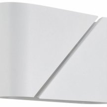 Настенный светильник Lumion Elma 8391/2W